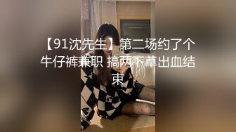 小诊所无良医生偷拍来做人流的女大学生,还趁麻醉后摸她奶子并用她手帮自己打飞机