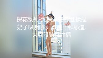 一千块拿下邻居高中学妹