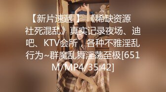 [MP4/ 564M] 卷毛哥约操娇小可爱的气质美女啪啪,美女上次被干怕了,刚看见大鸡巴就檙哭