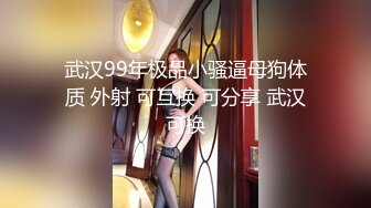 【绿帽淫妻群交乱爱】淫乱骚妻『灵魂伴侣』苗条淫妻与多名单男群P乱交②绿帽老公在一旁拍摄 看娇妻被五个大汉猛操 (4)