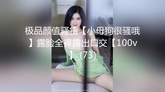 [MP4/1.8GB]完美身材美乳嬌妻『亨利夫婦』最美性愛甄選 和壹個有巧克力腹肌的男人激烈做愛 高清