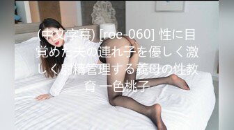 极品清纯可爱美女跪地激情口交，主动迎接颜射