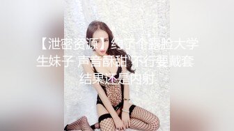 无敌小少妇骚出天际3