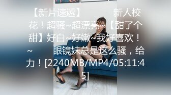 全新会所体验【天猫猫探花】正宗莞式服务再现江湖，小少妇风骚技术好，欲仙欲死高潮不断物超所值