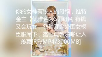 [MP4/ 602M] 澡堂子内部员工偷窥多位少妇泡汤蒸桑拿