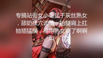 [RCTD-368] 真・時間が止まる腕時計パート20 吉根ゆりあ