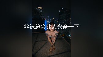 二十万粉--气质名妖Ts鬼鬼。男：怎么小流氓你越来越硬了呢哈哈哈谁叫你刚才玩我呢   妖：啊啊顶得太深了，艹得狂叫！