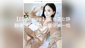 借了高利D无法偿还的漂亮女生被债主堵在公_共厕_所用身体抵债