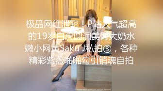 短发美女和男友卫生间狂操内射，爽的一脸淫荡