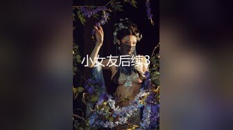 [稀缺 360]炮台系列小情侣水手服诱惑 各种辅助道具 姿势变化多