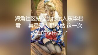 ✿双马尾萝莉萌妹✿小可爱翘起屁股后入 迎接大肉棒一下下撞击，抬起双腿猛操最后射屁股上，又是被主人中出的一天