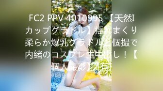 【源码录制】七彩主播【93975474_延安安乖乖nn】4月30号-6月21号直播录播⚡尤物美女被男友各种姿势狂操⚡【59V】 (29)