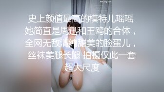 娇妻化身全自动人形鸡巴套，榨精机