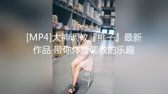 [MP4/ 431M]&nbsp;&nbsp;双飞女神隱藏版双痴女泄欲激情片我們一起吃圣诞老人的肉棒吧Tiny+雅捷双女神再次出擊