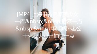 【3P4P5P女女互勉剧情COS】Hunnybunny 极品福利，第二弹13