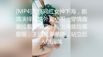 JDTY-004.昀希.偷拍女主管在办公室自慰.精东影业