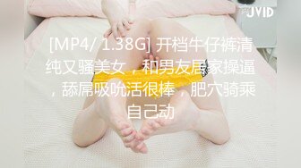 [MP4]外围妹子蓝发小姐姐 按在床上舌吻调情洗完澡开操 口交上位骑乘翘起屁股后入猛操