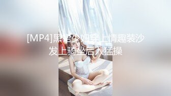 星空传媒 XK8082 路遇星空漂亮女优玩车震