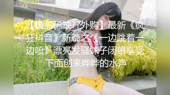 “要不要爸爸带别人一起肏你”对话淫荡，健身猛男【宋大漂亮】私拍完结，屌爆了男女通吃打炮脚交喝尿吞精玩够外围玩人妖 (4)