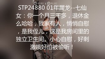 短发牛仔裤美女吃鸡啪啪 没感觉吗 怎么不叫 我不会叫 要怎么叫 妹子说在沙发有点紧张尴尬 被后入输出