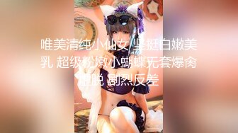 玩家就是玩勾搭良家小少妇抠她骚穴让她口交，大鸡巴无套抽插骚逼浪荡呻吟，开档丝袜勾搭，舔弄带着淫水的鸡巴