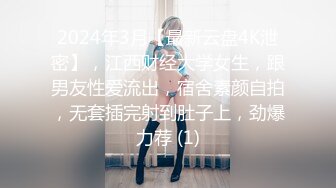 商场女厕全景偷拍几位妆容精致的小姐姐各种姿势嘘嘘10