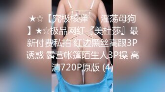 北京丰台西局女