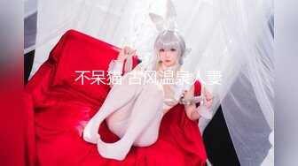 很丑的非洲学生搬到国内寻找美丽的女-闺蜜-短发