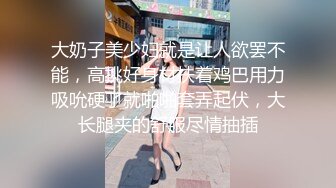 STP22934 推特极品御姐网红尤物 洛美&nbsp;&nbsp;女王高筒黑丝皮革情趣 超级敏感细屌慢玩嫩穴真喷尿 真是欠艹呀