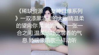 [MP4/833MB] 男友被绿的反击宣战