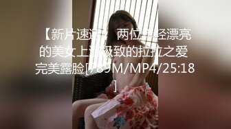 《硬核福利》入会粉丝团专属91大佬玩肏SM调教嫩妹人妻少妇露脸反差母狗肛交性虐多种玩法89V《一》