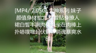 [MP4/ 658M] 快手富态熟女：子饶的快乐时光&nbsp;&nbsp;· 妖艳、时尚，约炮小伙子、大叔，淫乱操逼！