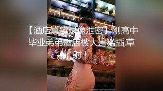 【全網首發】✅✅✅電報門檻付費福利群露臉小女神！推特清純可愛寶藏女孩【小屁mimi】私拍全套，無毛一線天超級粉嫩裸舞紫薇極限反差 (10)