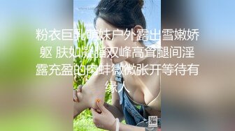 ED mosaic真正的母狗敢于直面14根鸡巴 轮奸小母狗