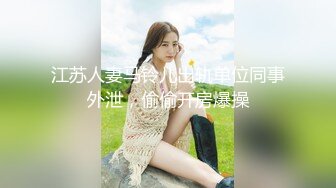 尹菲 一袭典雅多姿黑色吊裙 勾勒出别致诱人妩媚身姿[68P/647M]