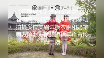 【母子乱伦】“妈妈我想艹你菊花” 极度恋母变态儿子 69互舔特爽特刺激，肛交射精母亲肛门内