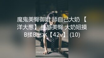 万人追踪P站极品身材颜值可盐可甜露脸反差婊Xrei私拍完结~各种角色扮演啪啪情景剧白浆超多7