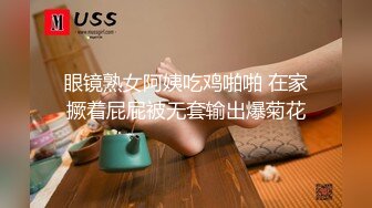 一粒伟哥狂肏穿着和服的风骚少妇 高潮无数