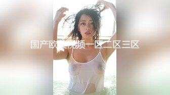 [MP4/ 266M] 熟女阿姨 被大洋吊操的很舒爽 淫水超多 内射一丢丢