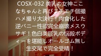 [MP4]千禧传媒 QX003 情欲男技师到府服务 钟宛冰