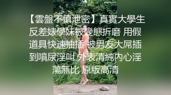 射精口爆肛交内射精子流出特写合集多次射精，第二部