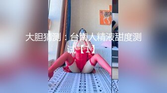 [MP4/ 2.14G] 花臂纹身短发御姐！新人下海自慰操逼！无毛肥逼抽插，叫起来超好听，还是喜欢男人操后入激情