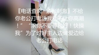 周鑫哥哥私人订制-可爱兔耳朵6