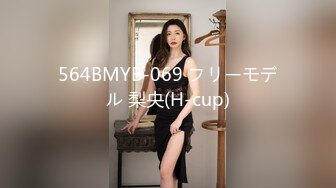 【三级】《女高生的校服诱惑》