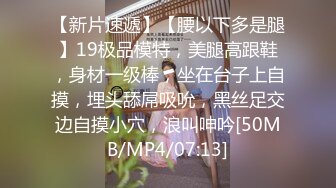 《吃瓜爆料重磅》狼粉众多OF花瓶网红电竞女主持，高颜大胸反差婊【gatitayan】私密不雅自拍视图流出 (1)