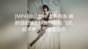 肉体还债双马尾学妹.情欲四射推特网红尤物▌甜心宝贝▌