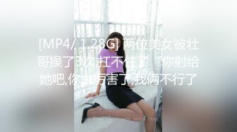 [MP4/467MB]麻豆傳媒MAD-037亂世佳人第四章風情萬種賣花女-張婉妍