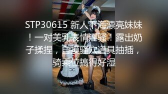 漂亮小少妇吃鸡啪啪 身材娇小 上位骑乘很卖力 被小哥操的奶子哗哗很享受