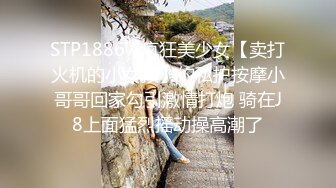 【新速片遞】&nbsp;&nbsp; 年纪比较大的熟女技师❤️口活儿技术不错，半老徐娘 · 吸取男人的精华，体验感爽歪歪！[84M/MP4/03:41]