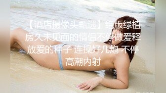 【自整理】Pornhub博主Kristen Flows  高清特写大屌开苞 操得小逼淫水直流 五套内射 精液拉丝 【NV】 (29)